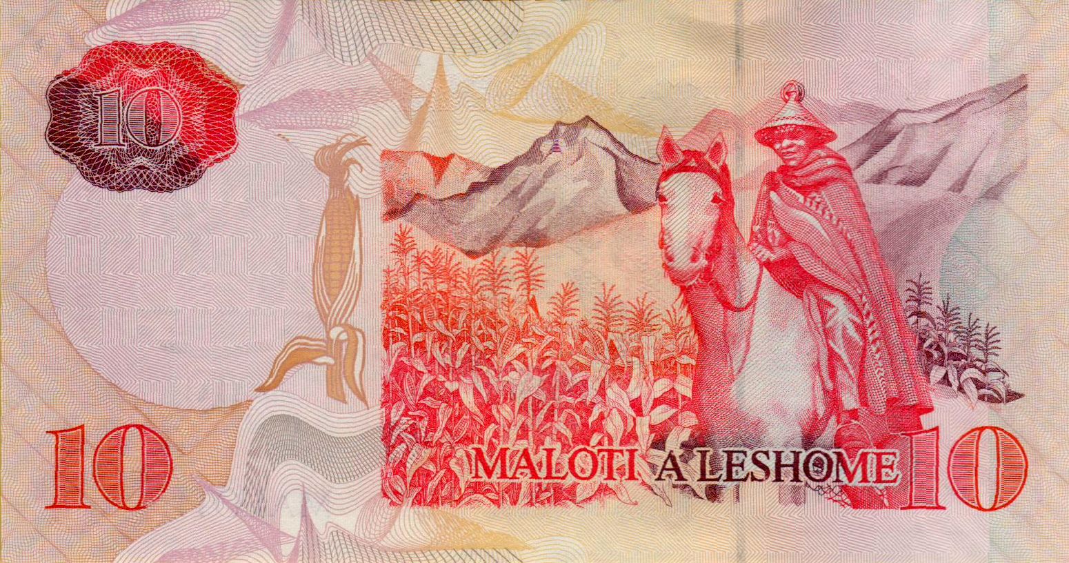 Lesotho 10 2007 UNC P-15/e